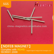 strong small magnetic bar d0.5x12.7